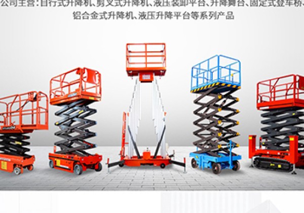 三明​出口成为核心增长引擎